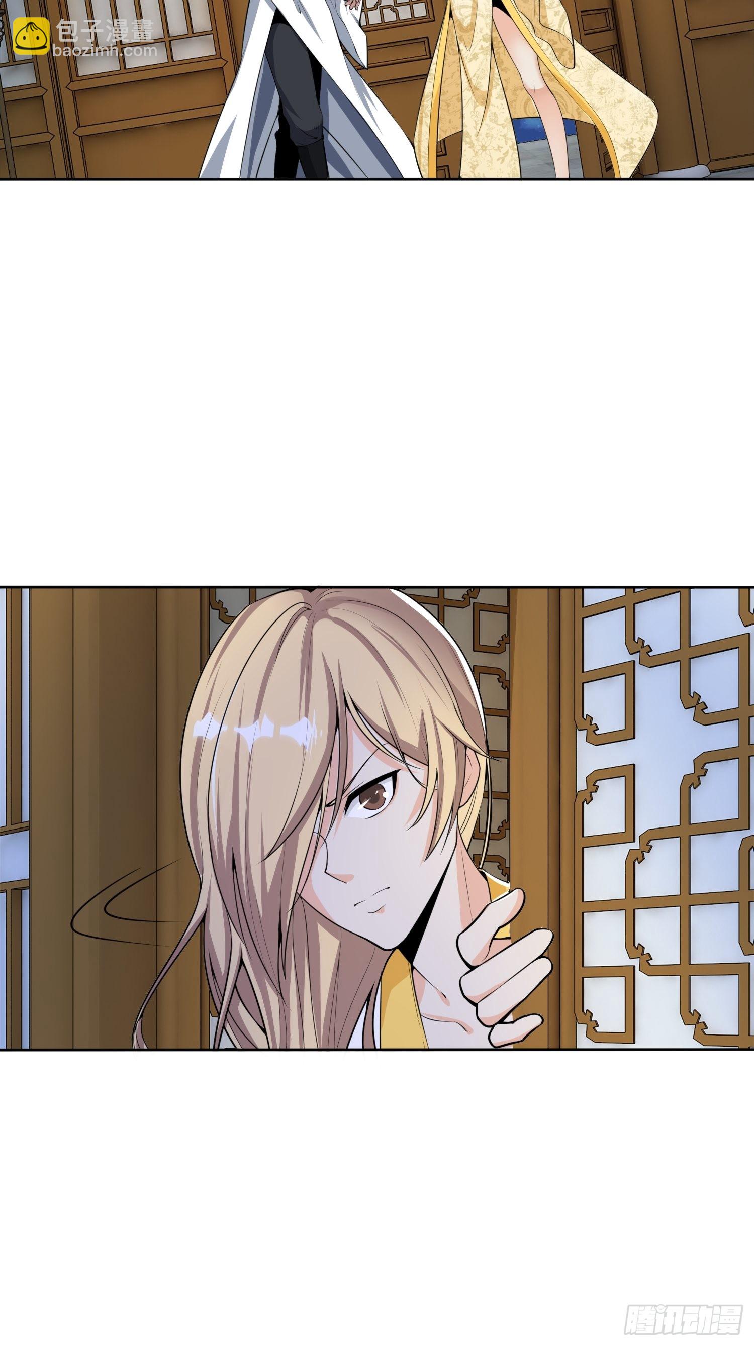 84-越来越麻烦了-第87话