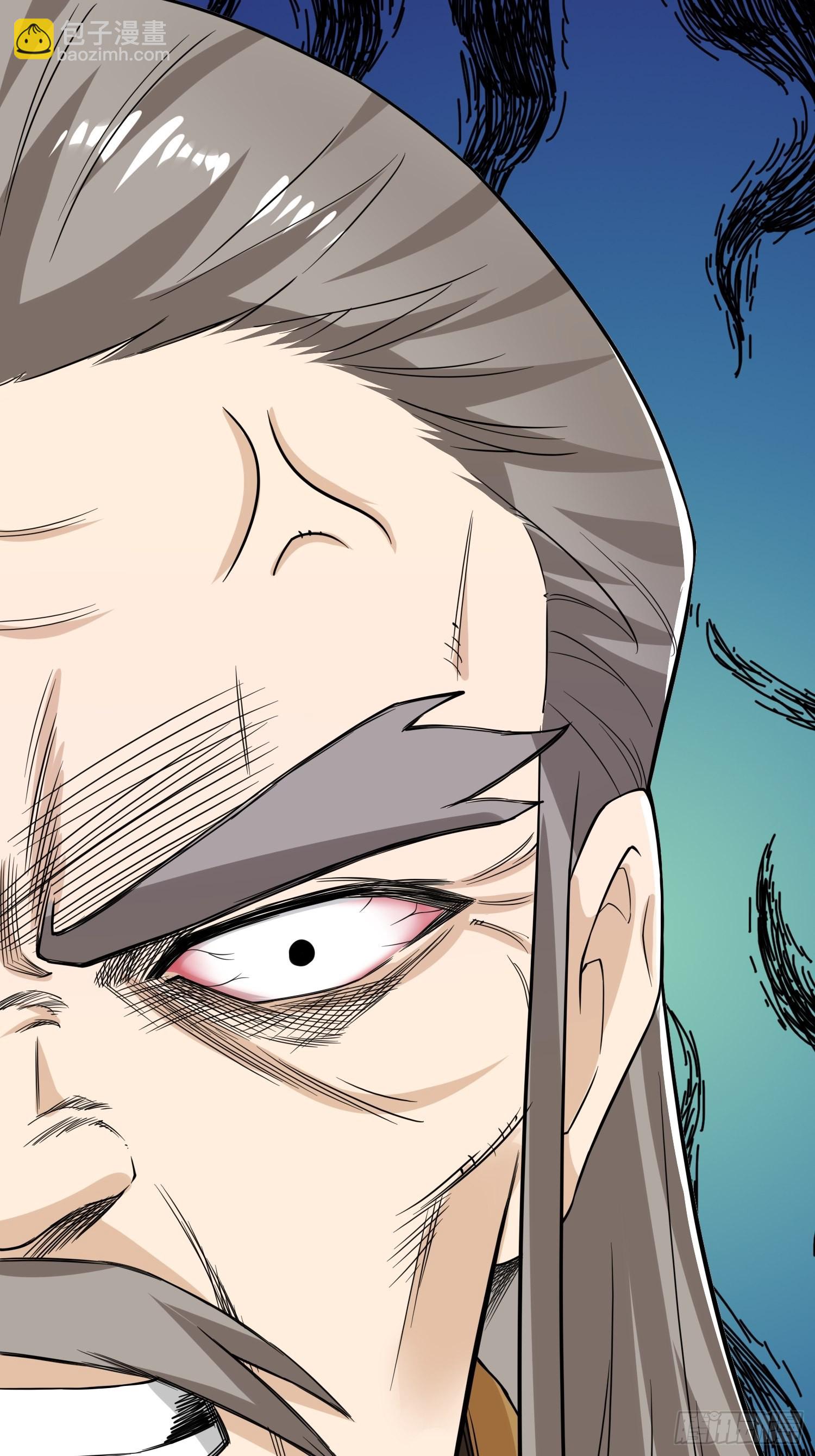 84-越来越麻烦了-第87话