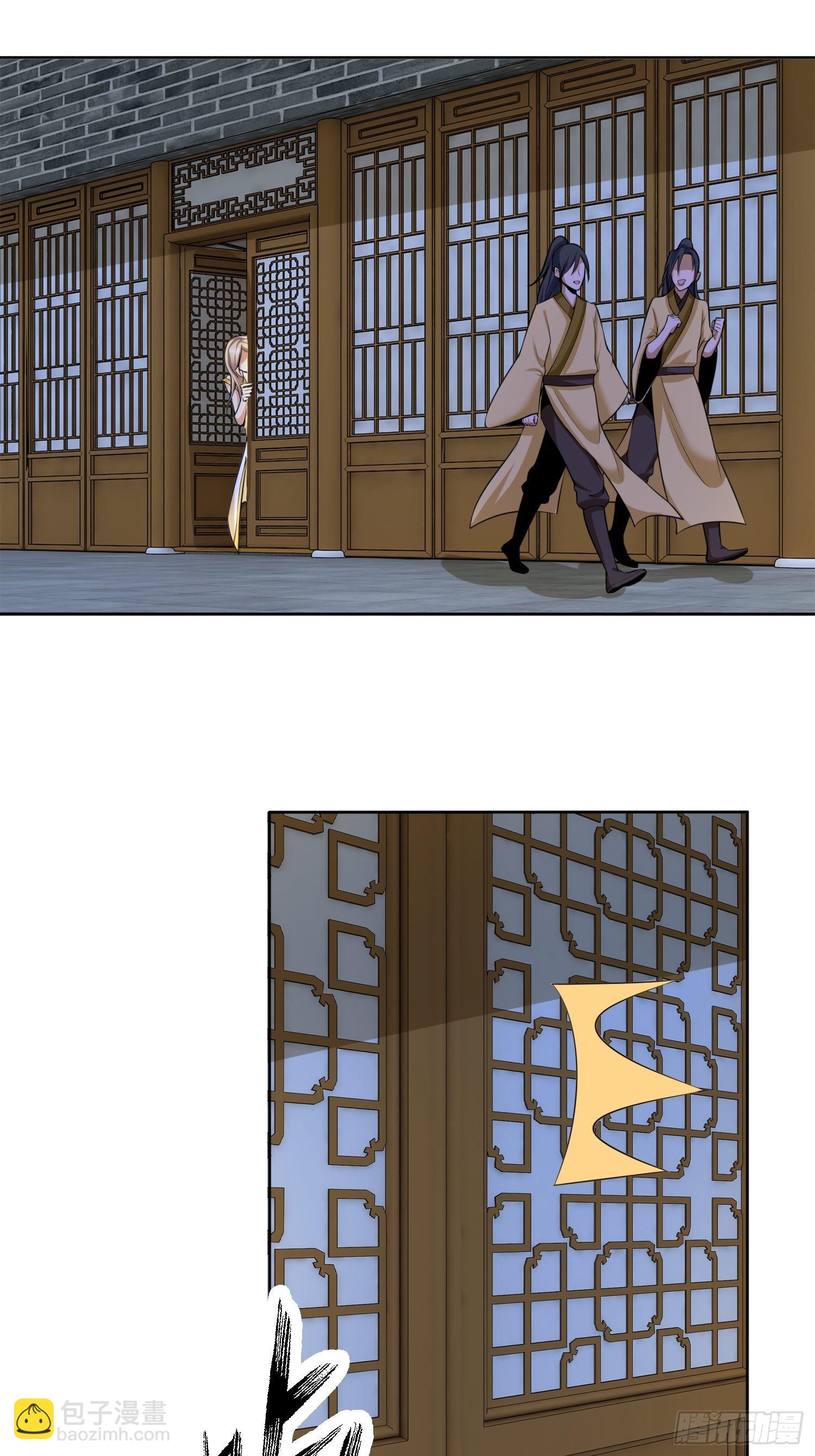 84-越来越麻烦了-第87话