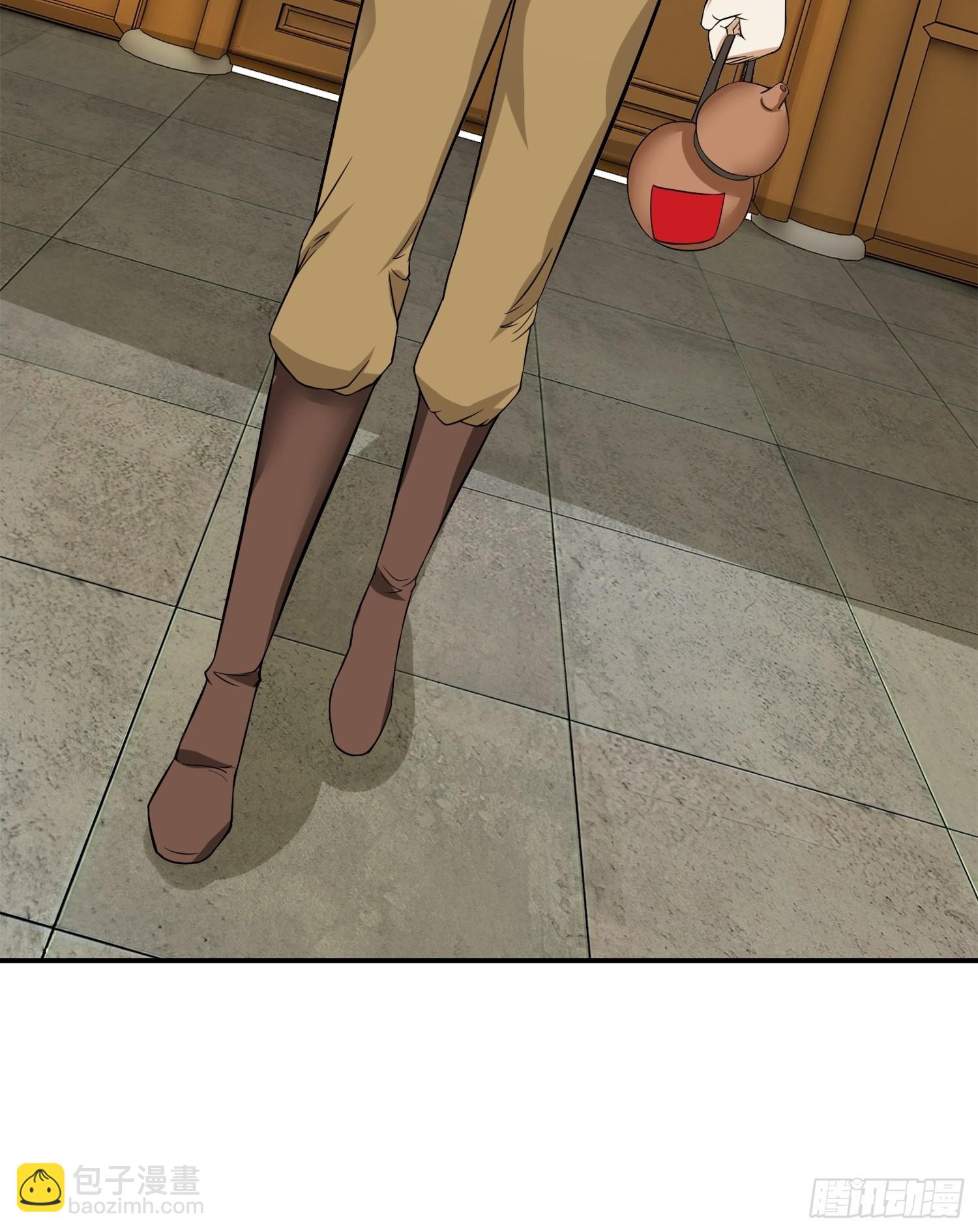 84-越来越麻烦了-第87话