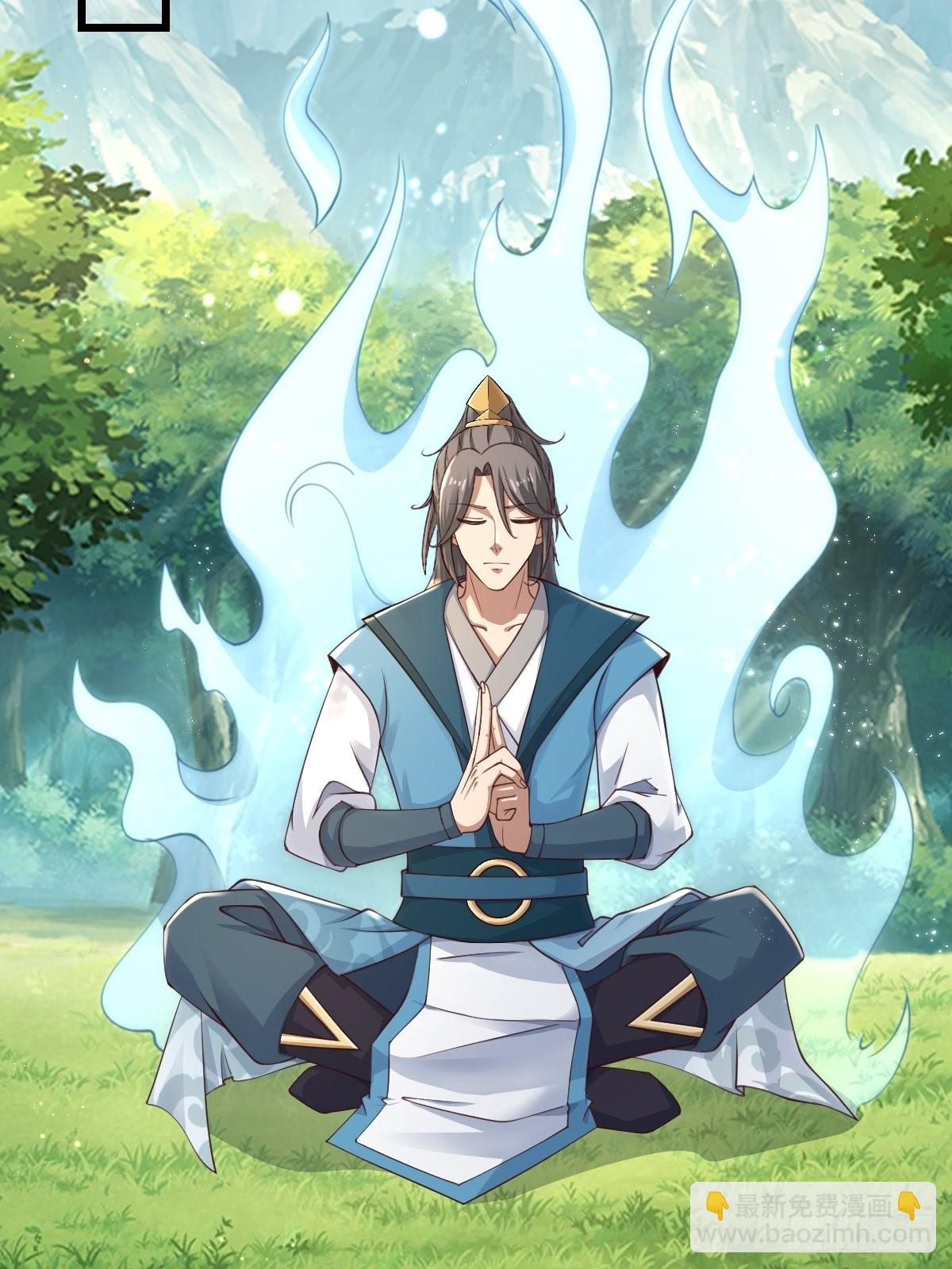 86-天生魂煞！-第89话