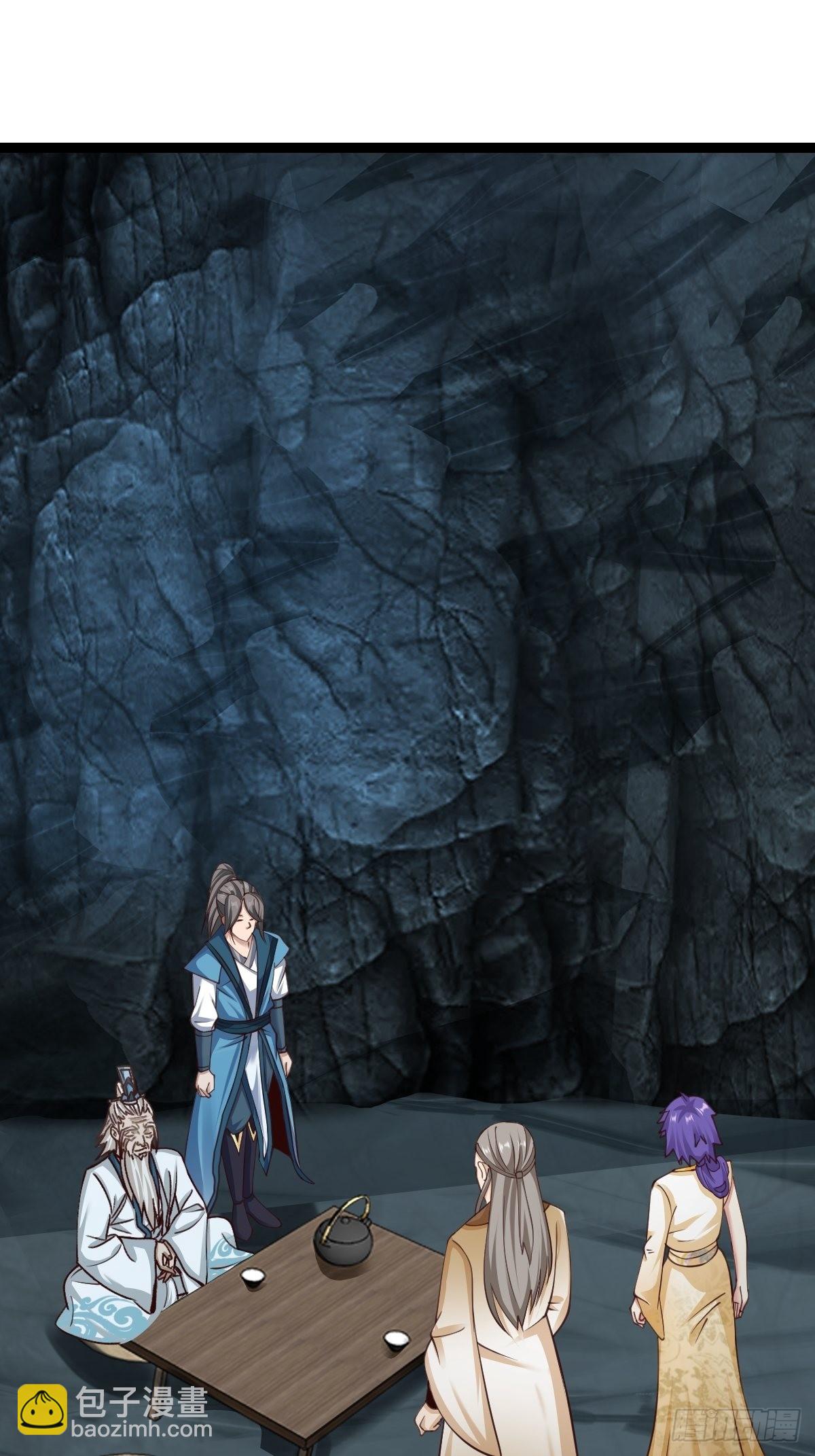 88-坑娃啊！！！-第91话