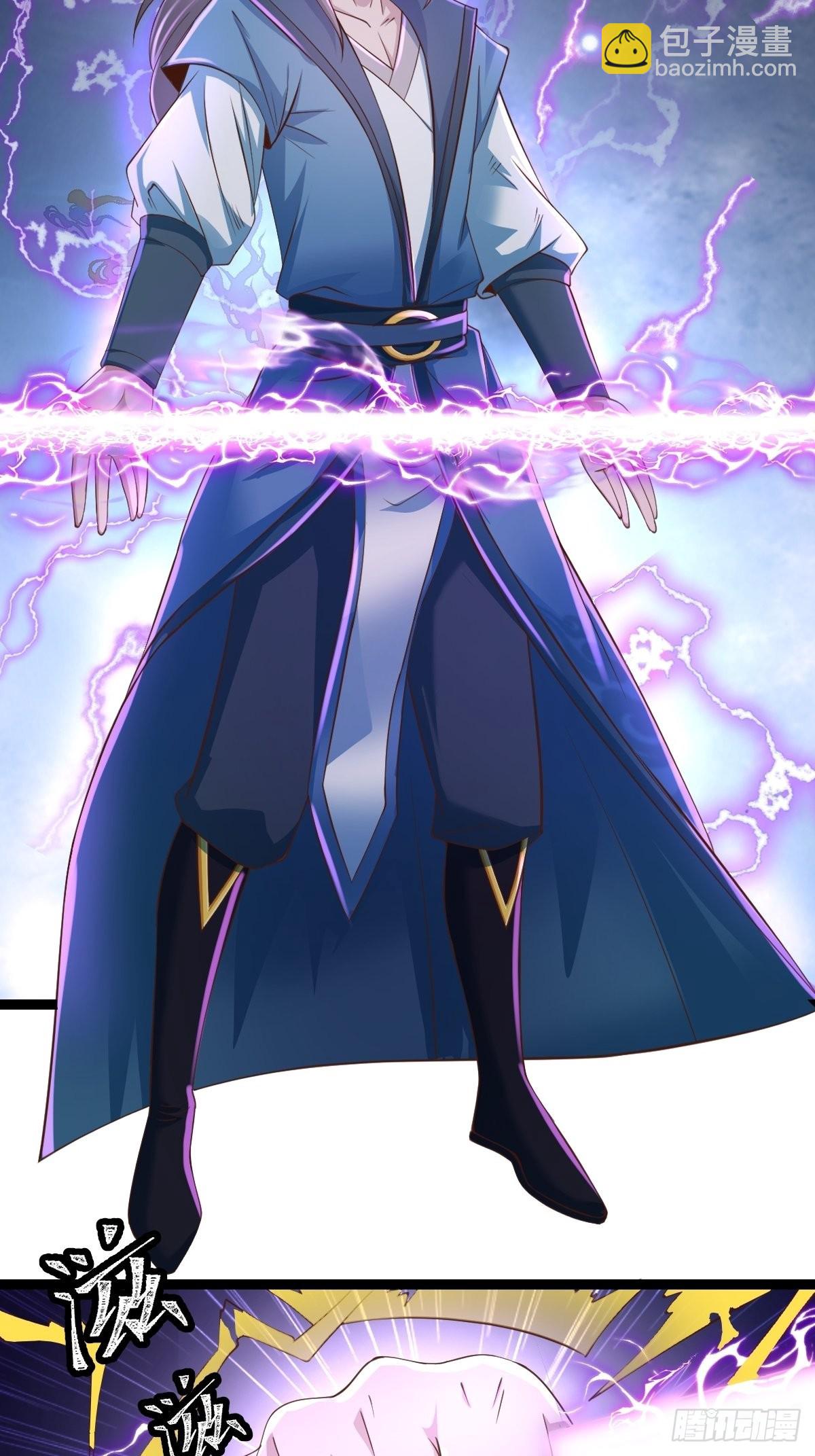 88-坑娃啊！！！-第91话