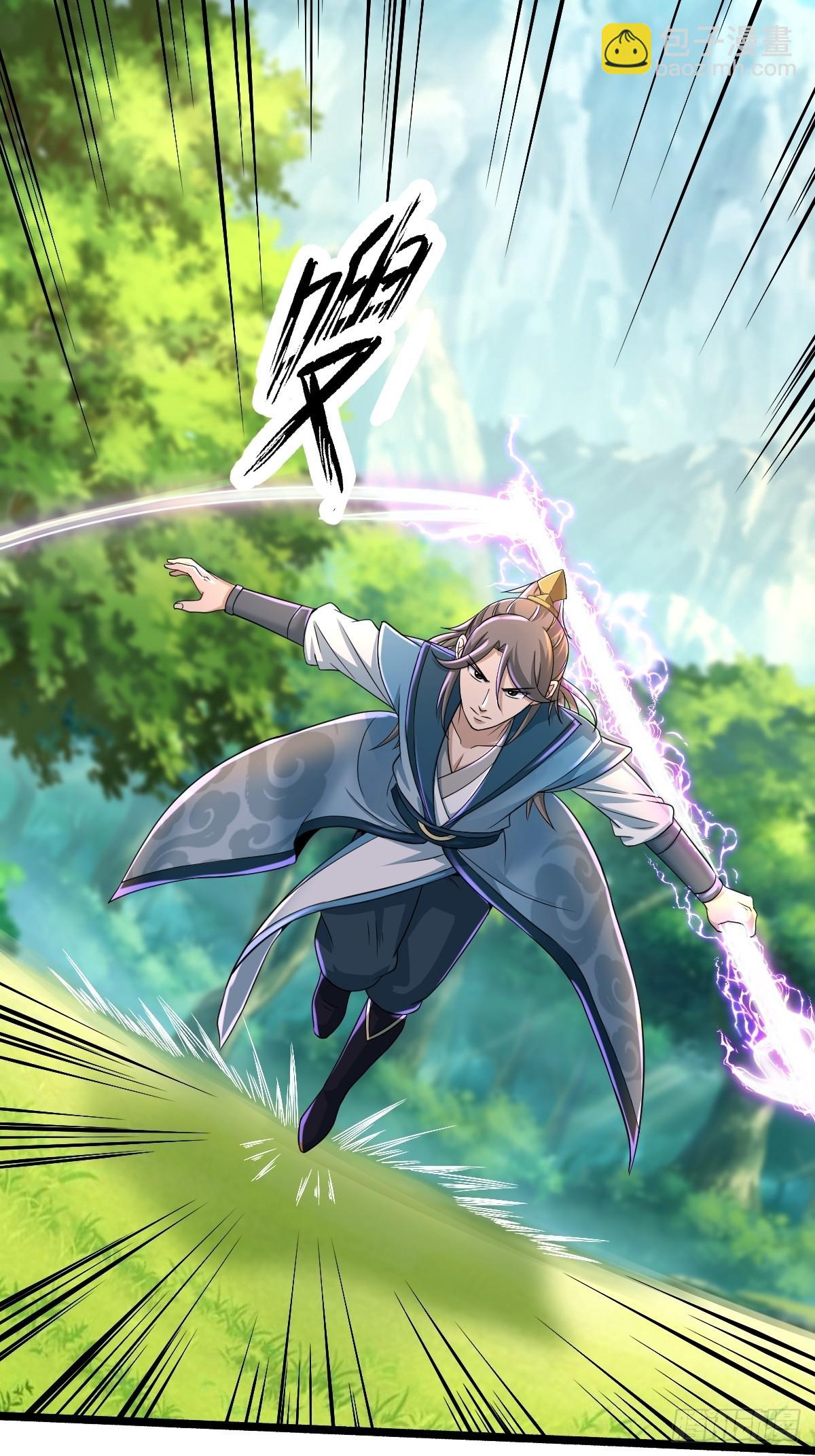 88-坑娃啊！！！-第91话