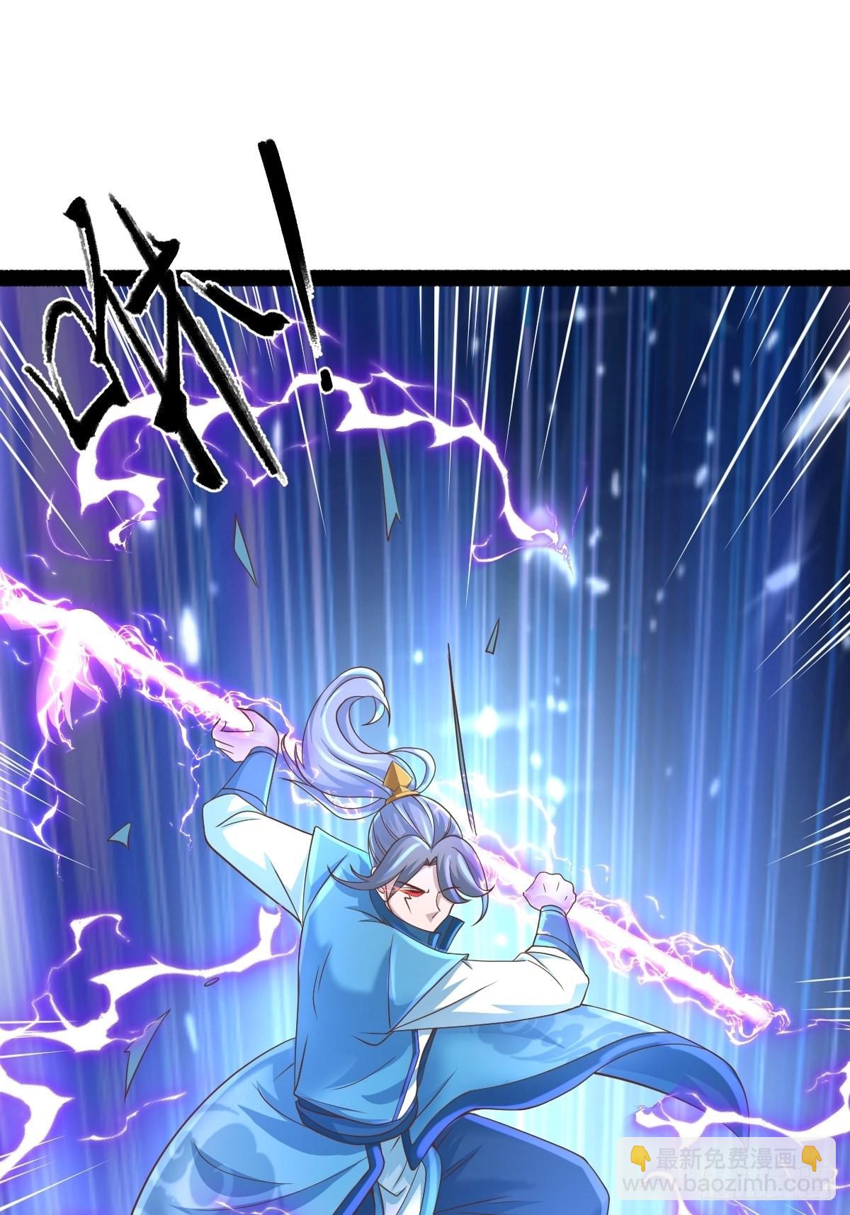 88-坑娃啊！！！-第91话