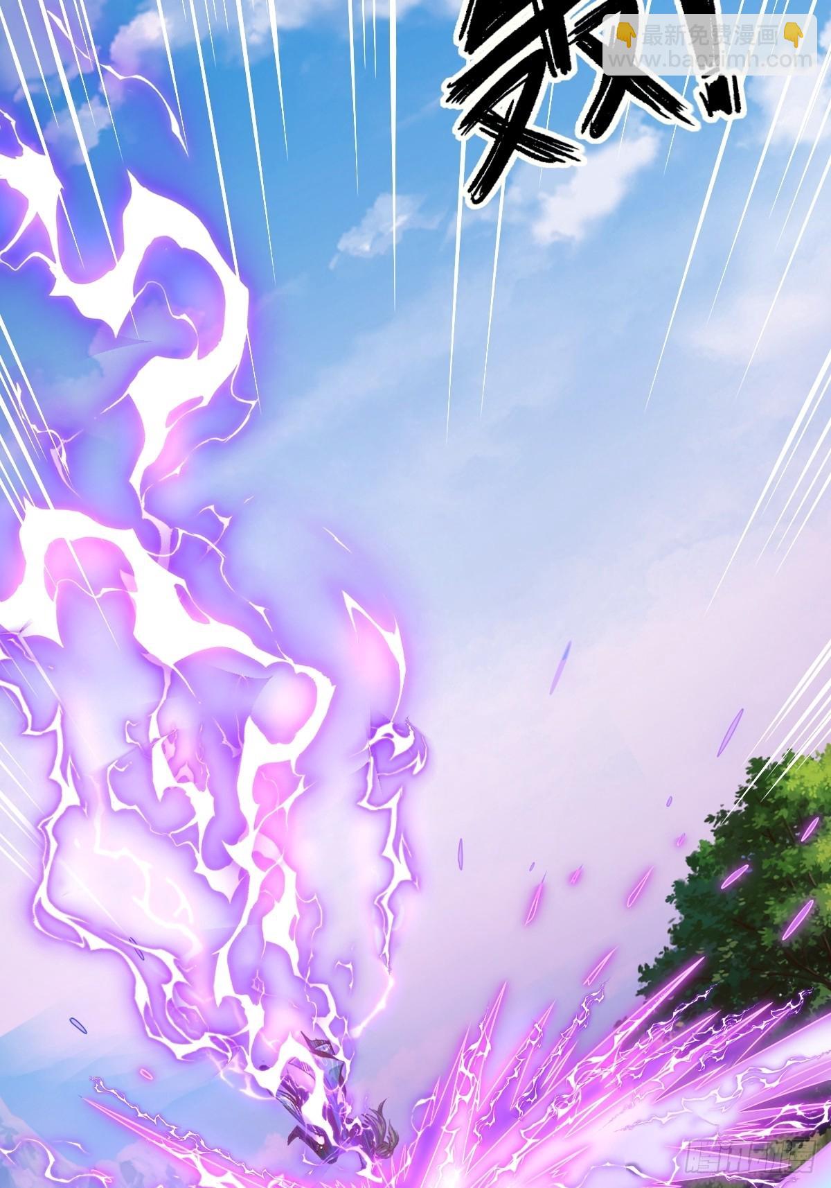 88-坑娃啊！！！-第91话