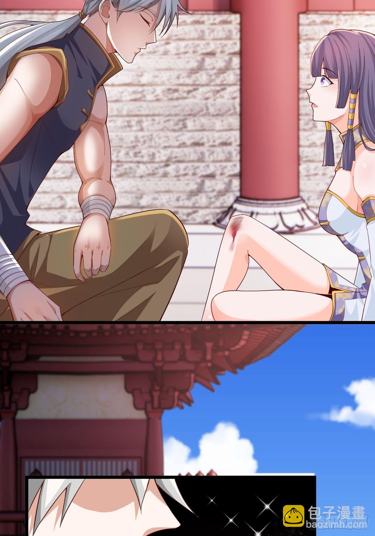 90-你...你们在做什么！？-第93话