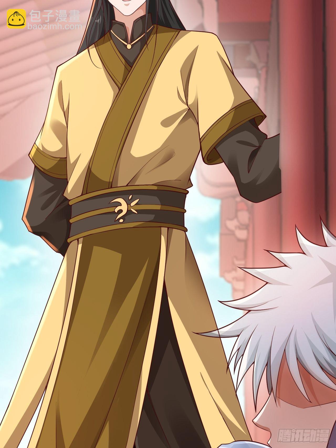 90-你...你们在做什么！？-第93话