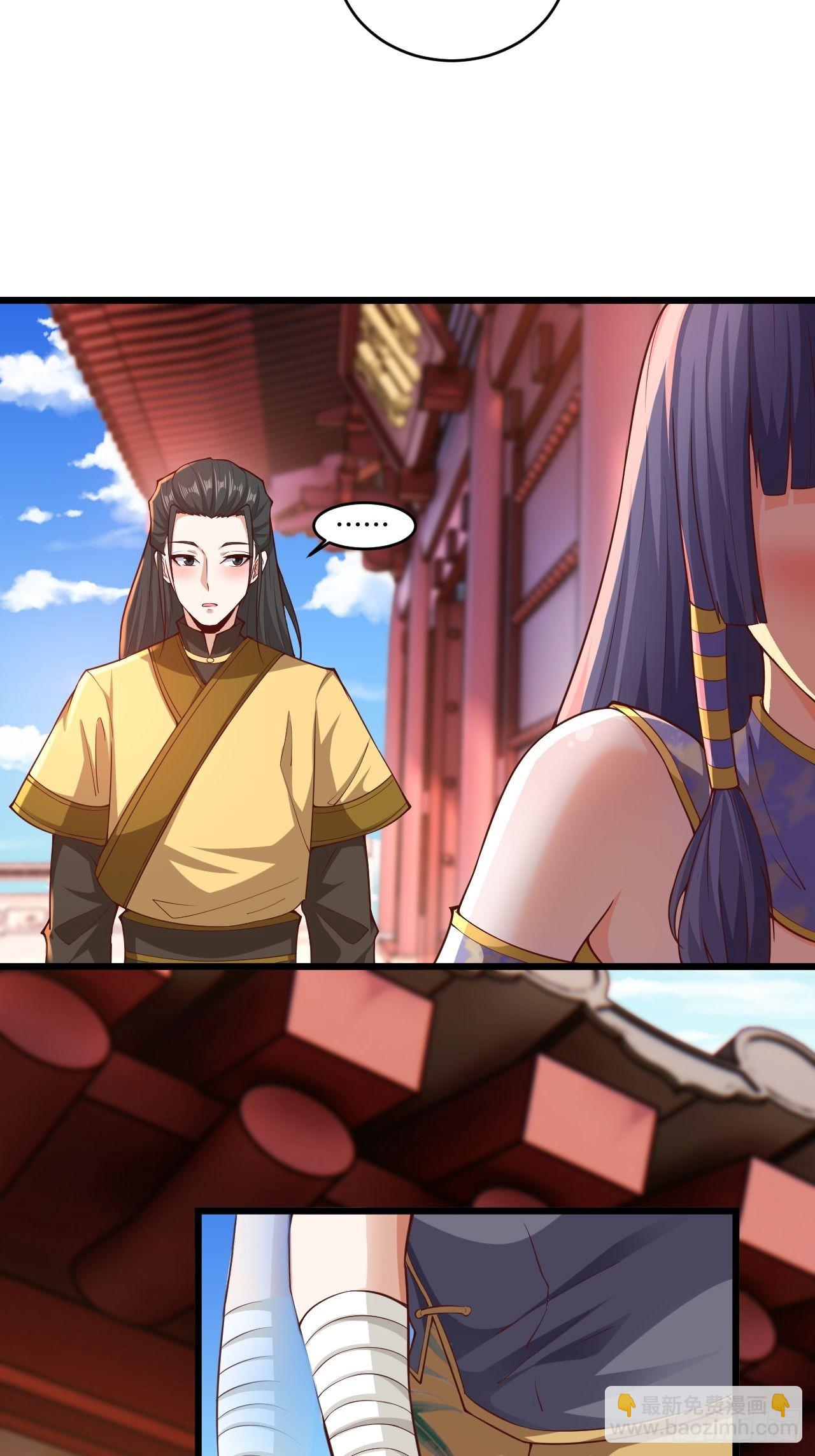 90-你...你们在做什么！？-第93话