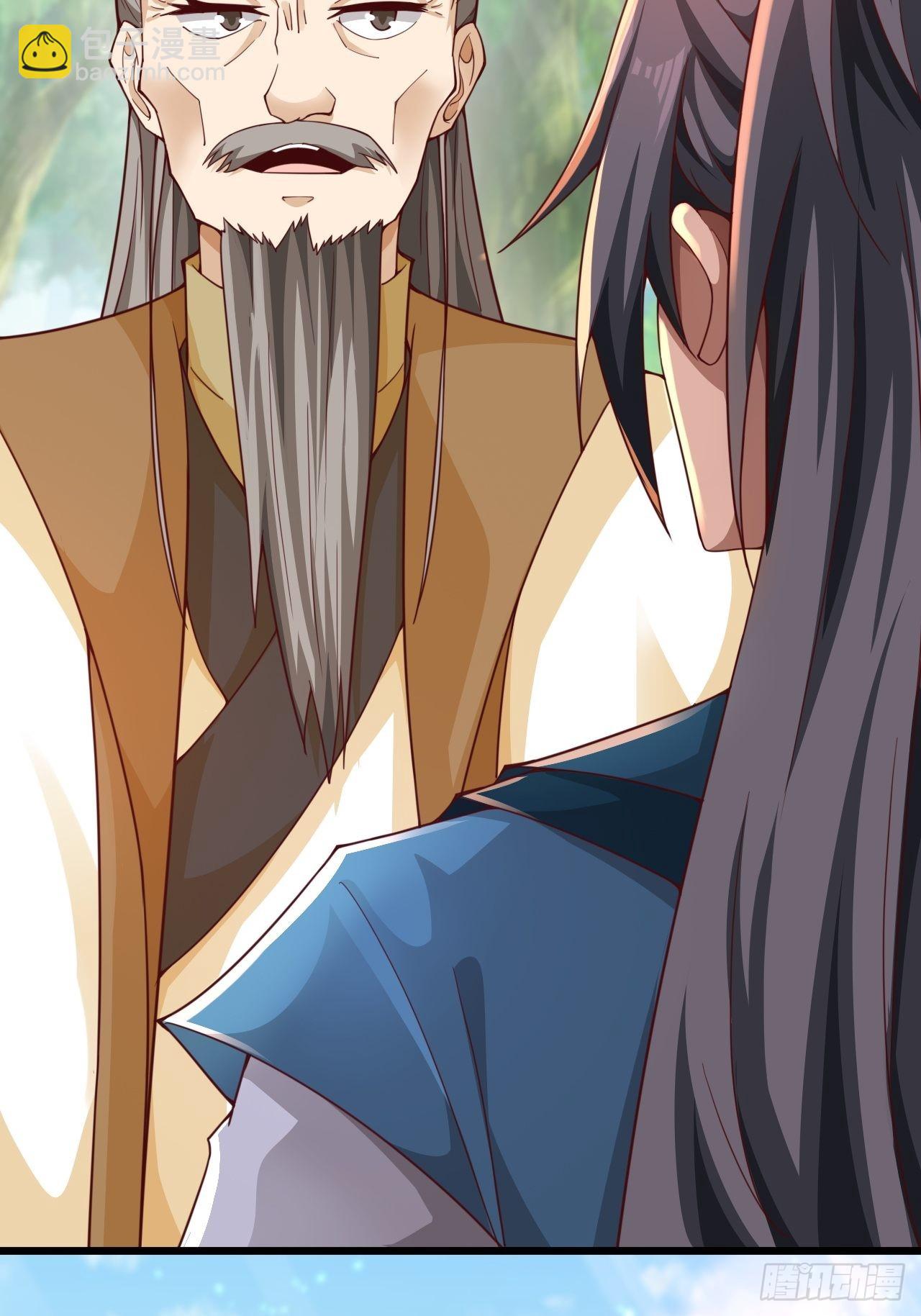 90-你...你们在做什么！？-第93话