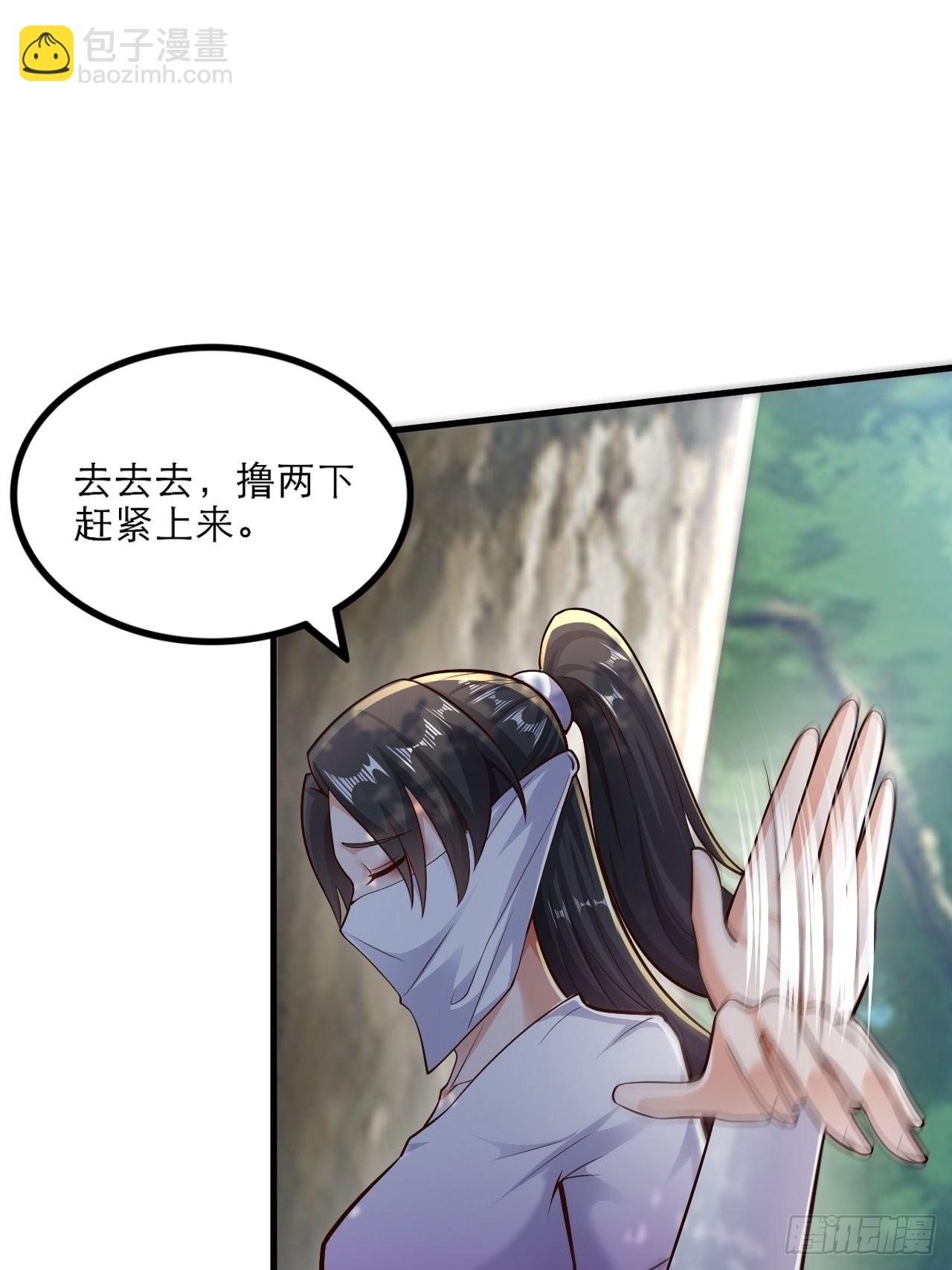 92-看我喵喵拳~-第95话