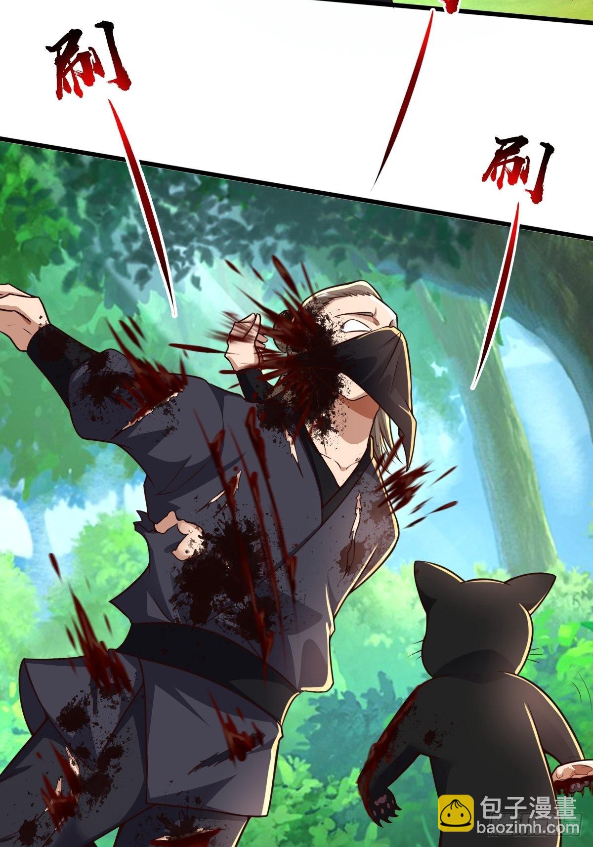 92-看我喵喵拳~-第95话