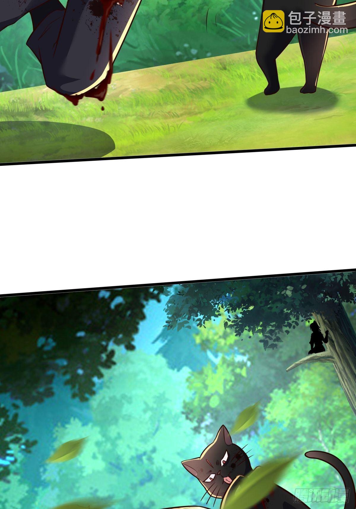 92-看我喵喵拳~-第95话