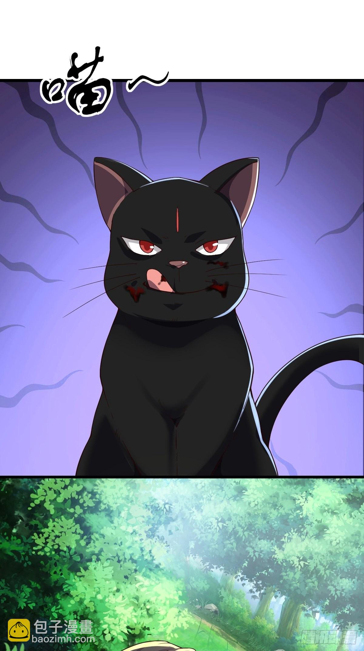 92-看我喵喵拳~-第95话