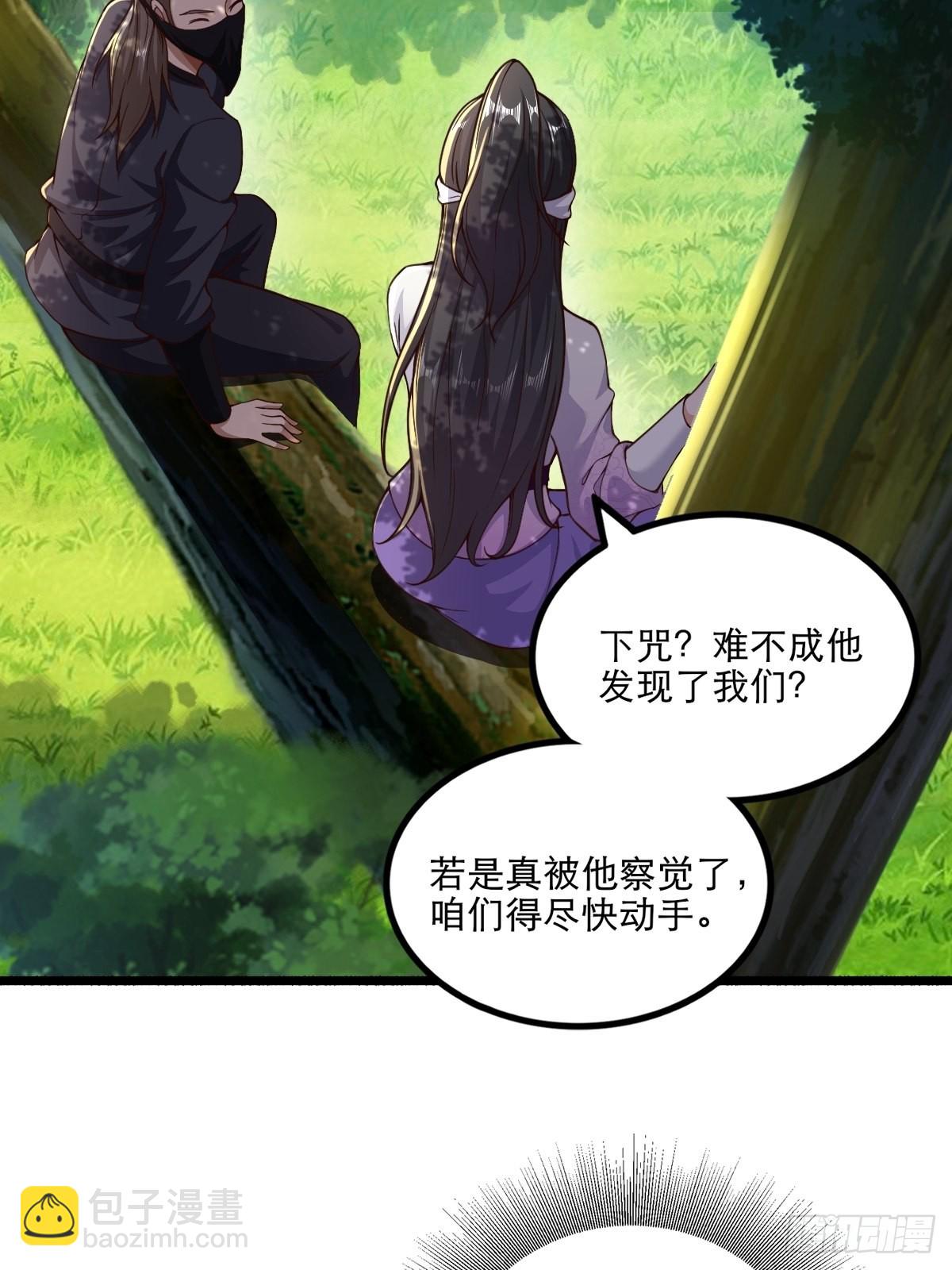 92-看我喵喵拳~-第95话