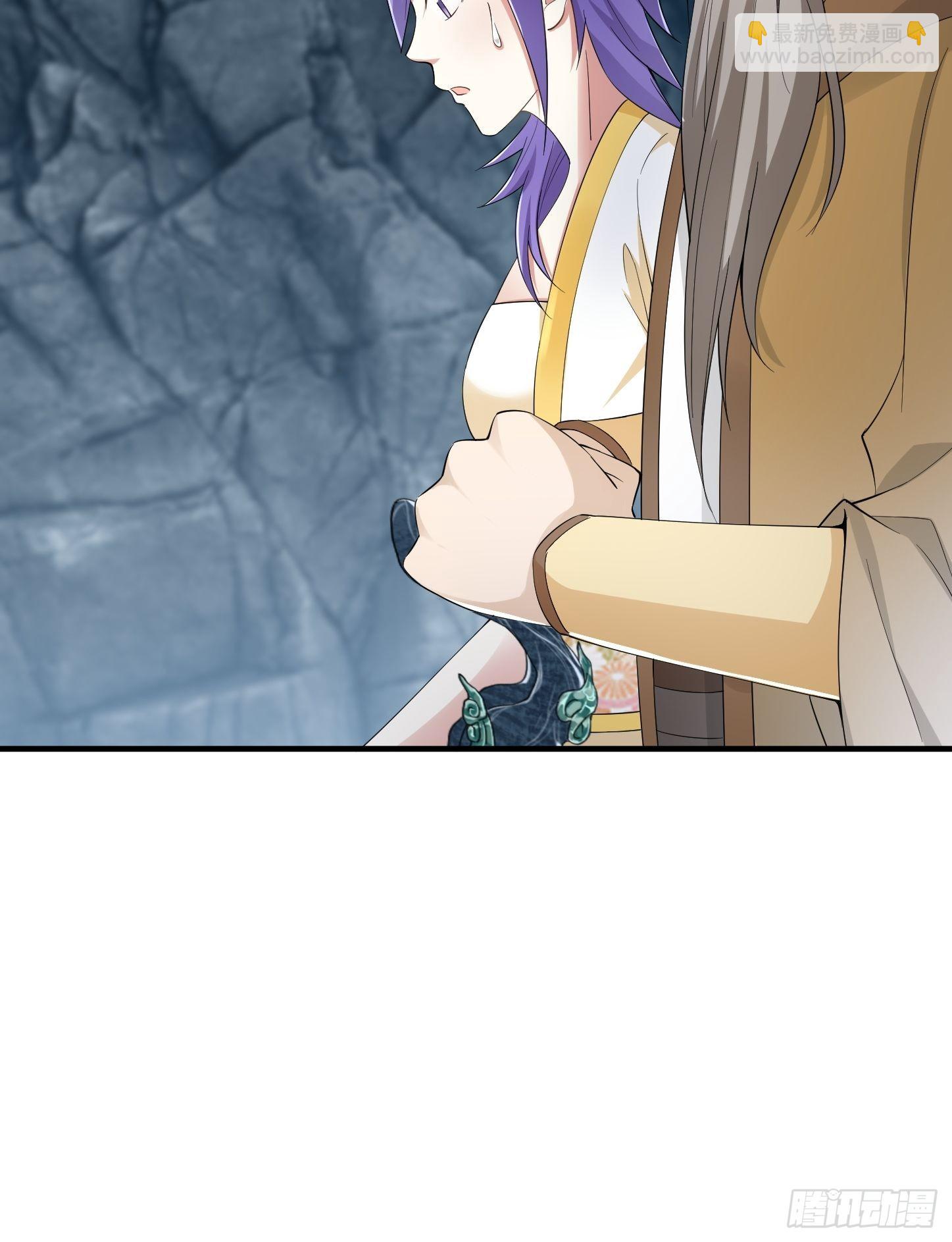 94-发生什么事了？！(1/2)-第97话