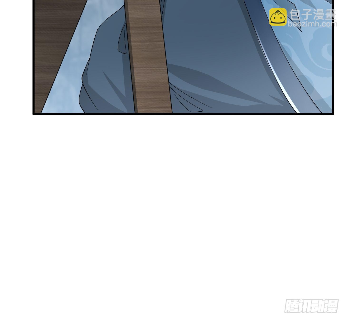 94-发生什么事了？！(1/2)-第97话