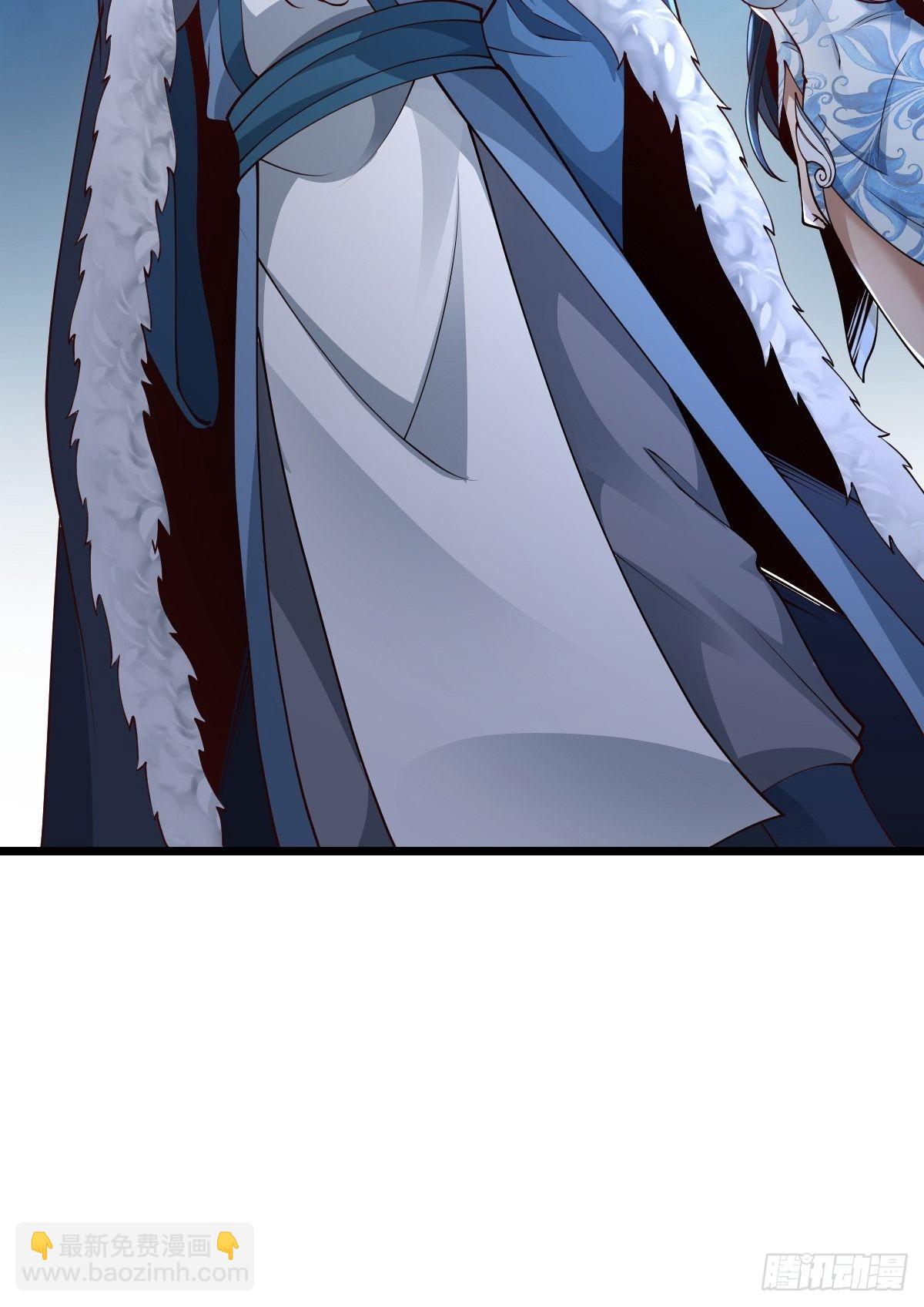 96-不装了，摊牌了！-第99话