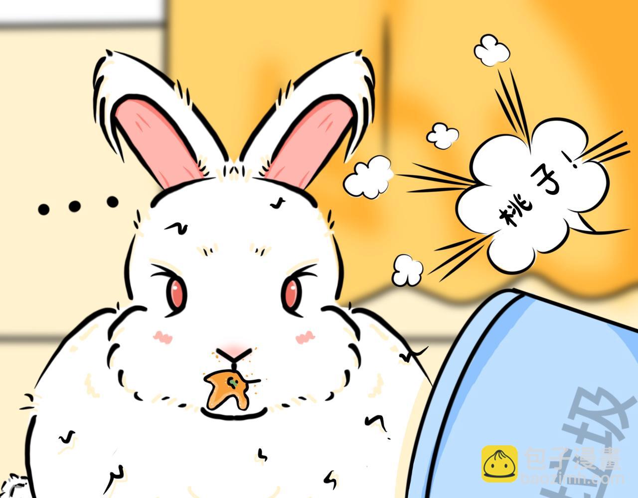 垃圾桶的诱惑-第1话