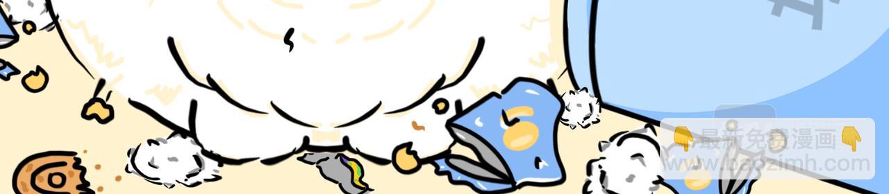 垃圾桶的诱惑-第1话