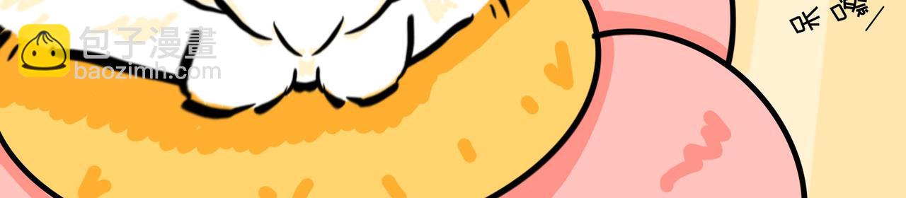 垃圾桶的诱惑-第1话