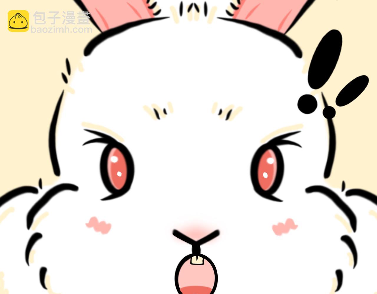 垃圾桶的诱惑-第1话