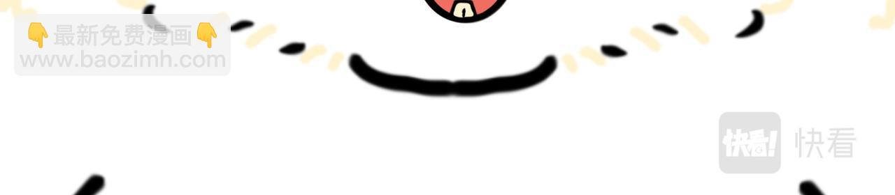 垃圾桶的诱惑-第1话