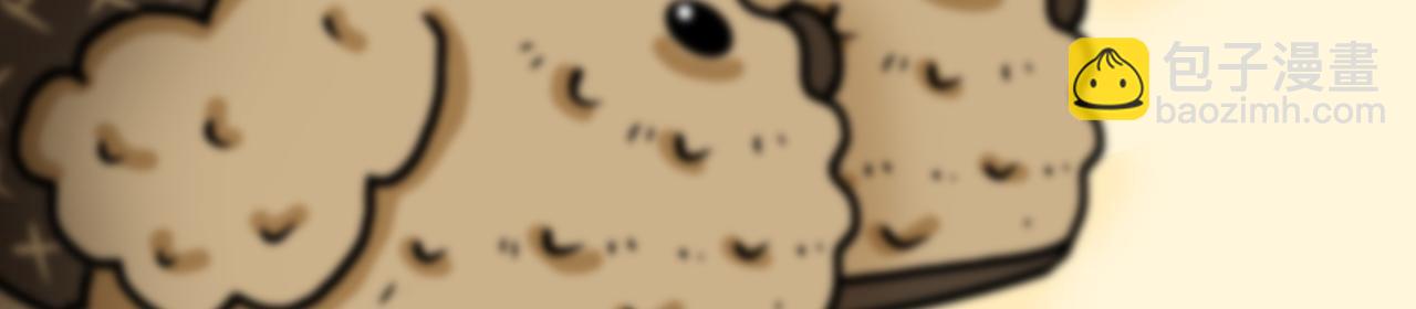 垃圾桶的诱惑-第1话