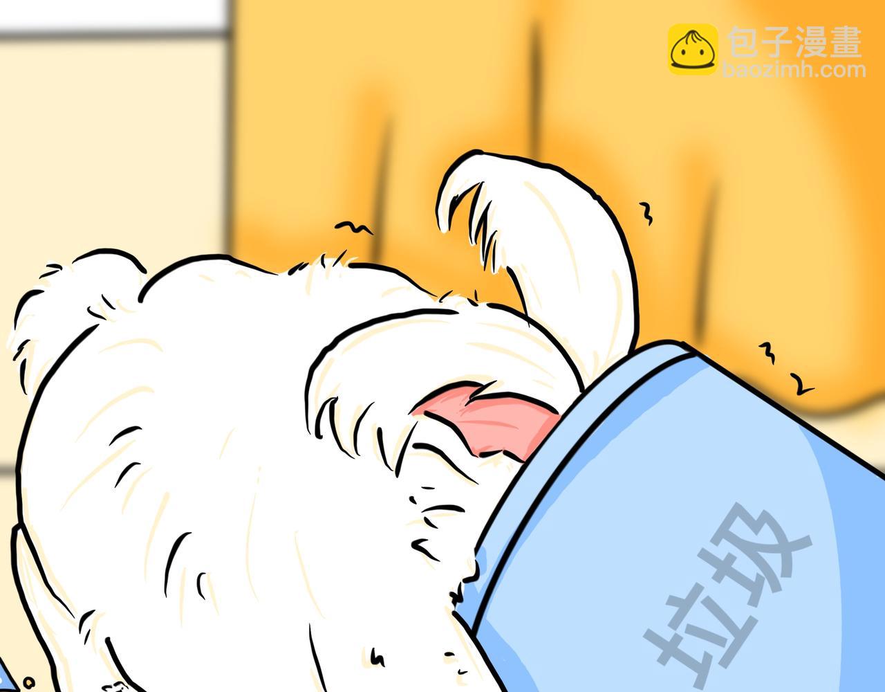 垃圾桶的诱惑-第1话