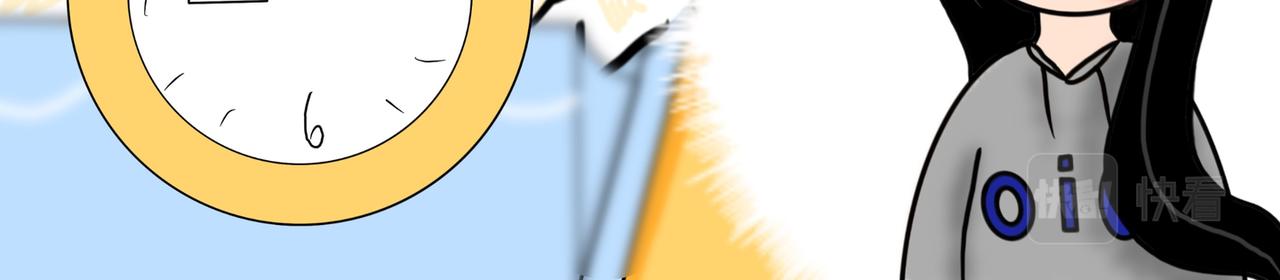 时间管理大师-第11话