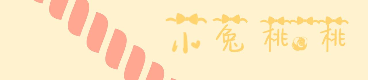 奇怪的朋友-第19话