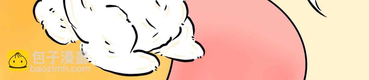 吓坏我了-第29话