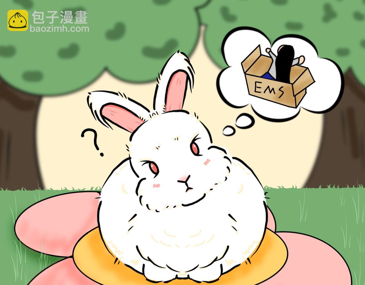 它在想什么呢！-第7话