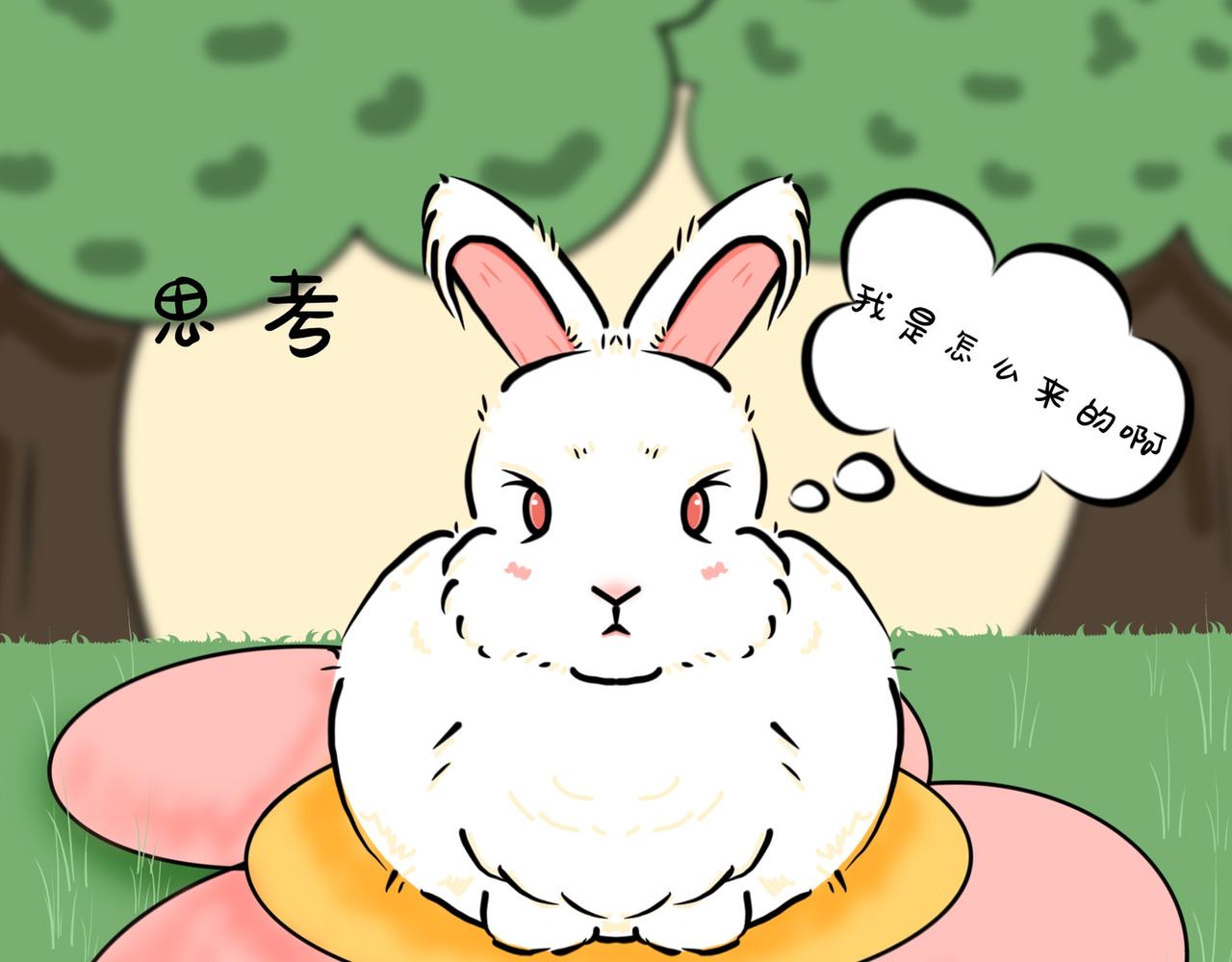 它在想什么呢！-第7话