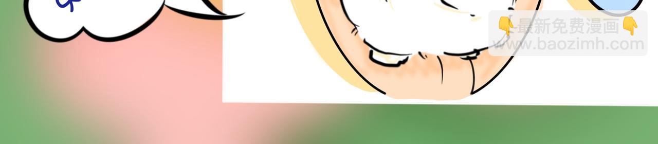 它在想什么呢！-第7话