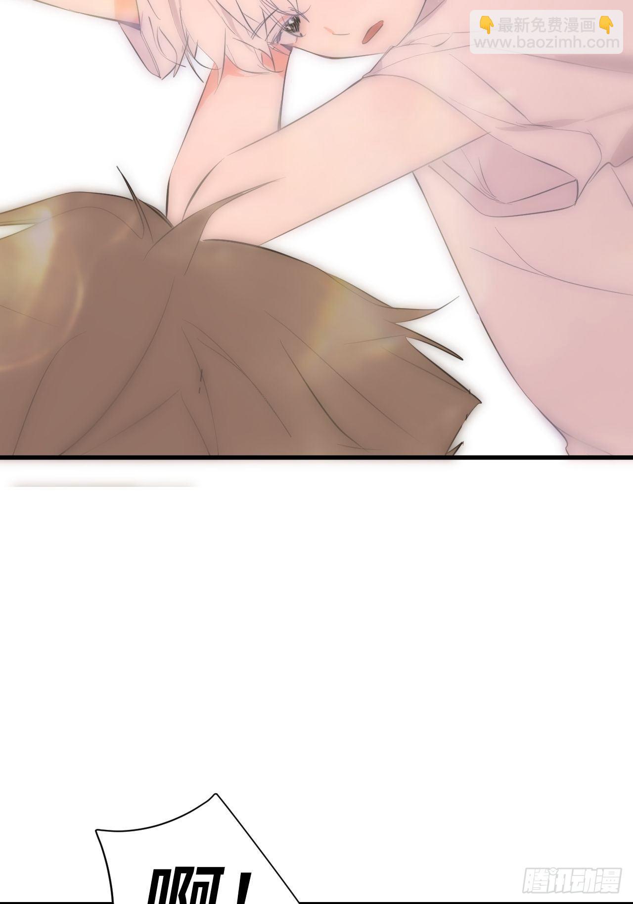 观察日记（下）(1/2)-第13话