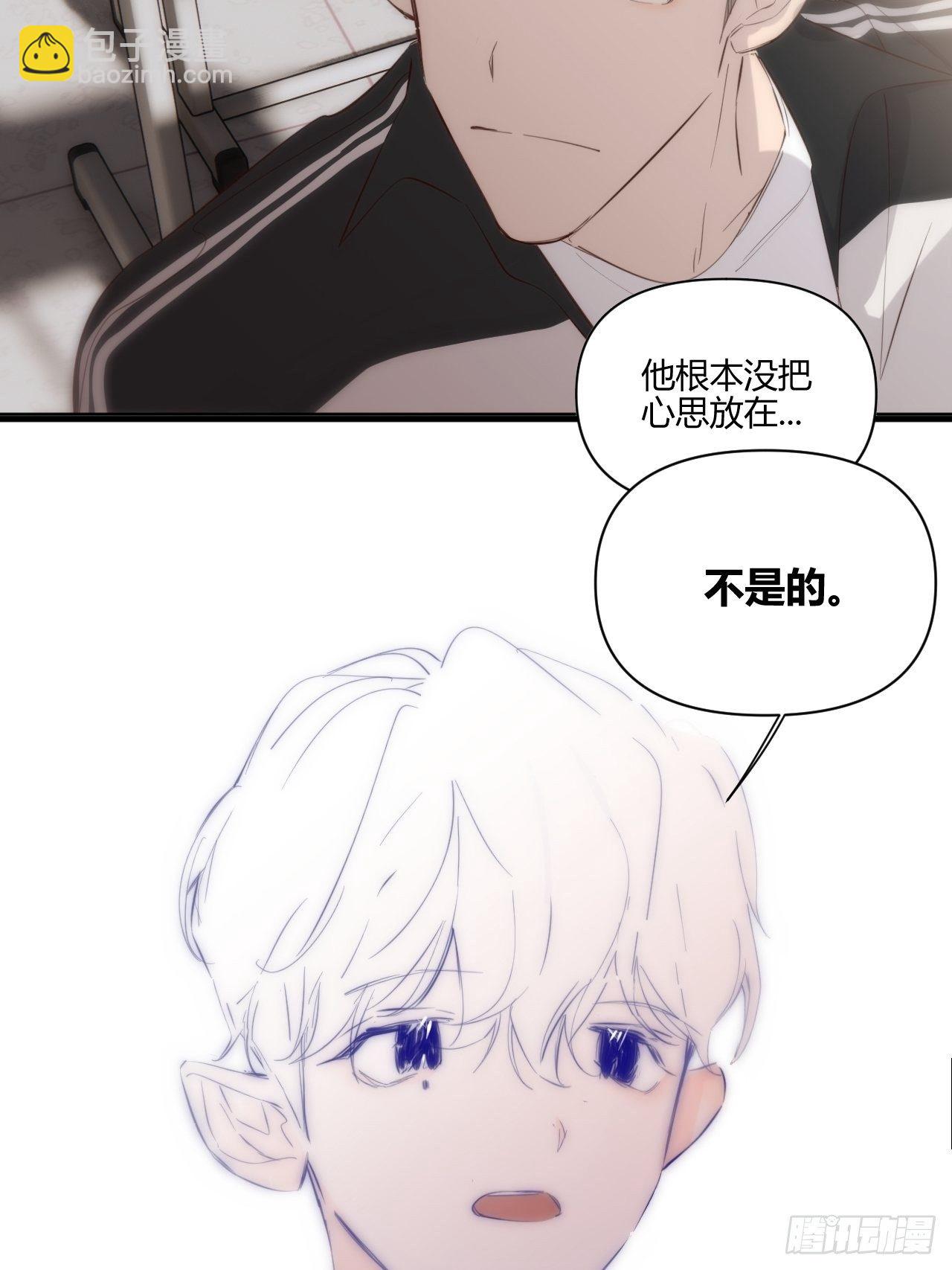 帮助(1/2)-第23话