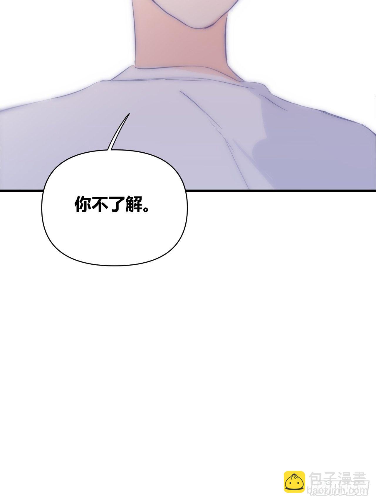 帮助(1/2)-第23话