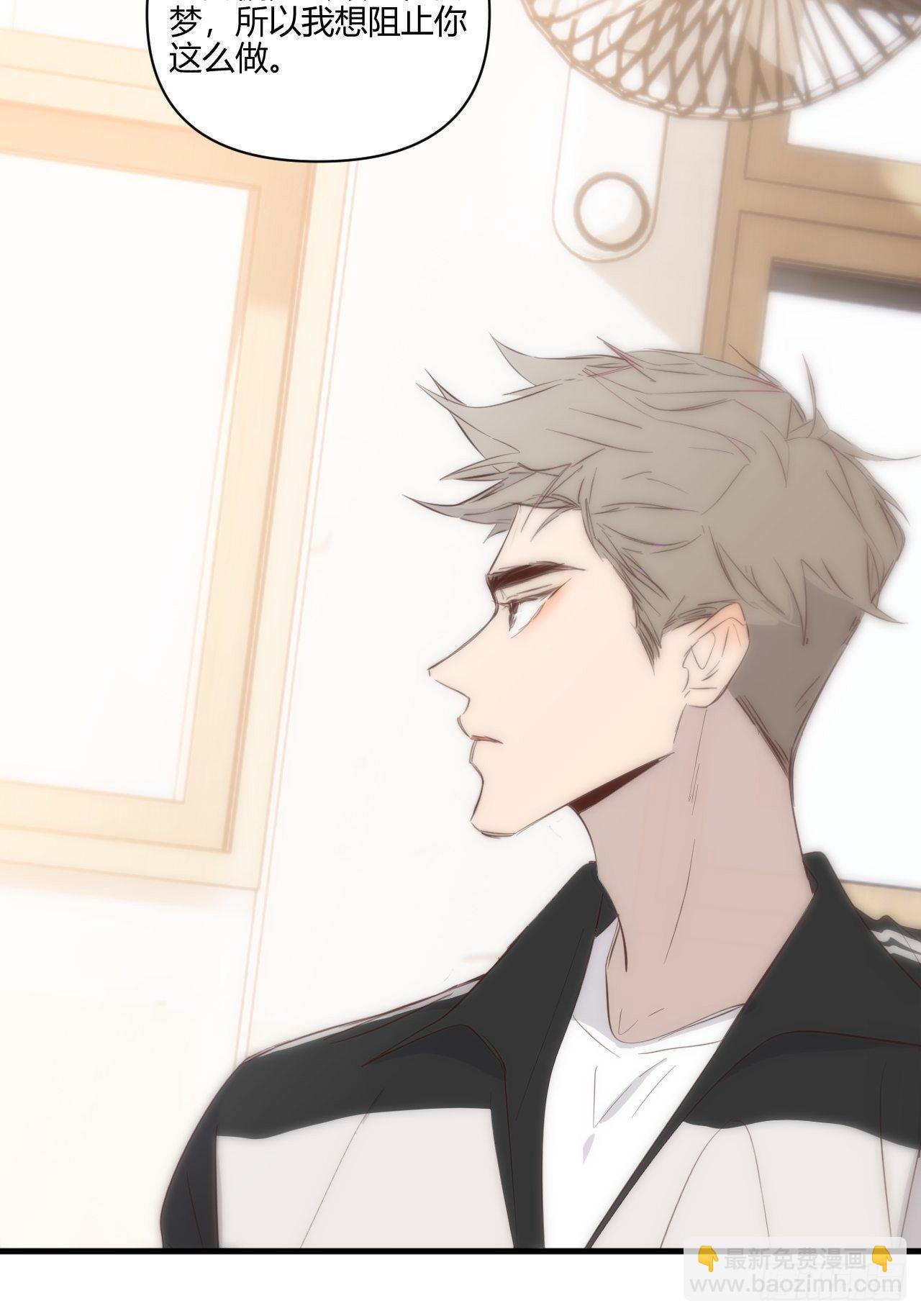 帮助(1/2)-第23话