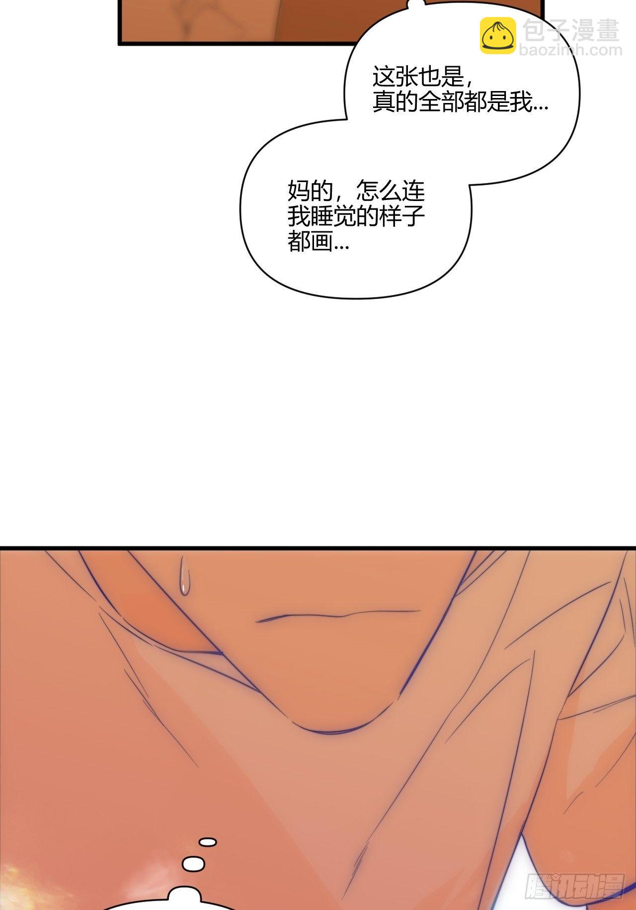 思考(1/2)-第25话