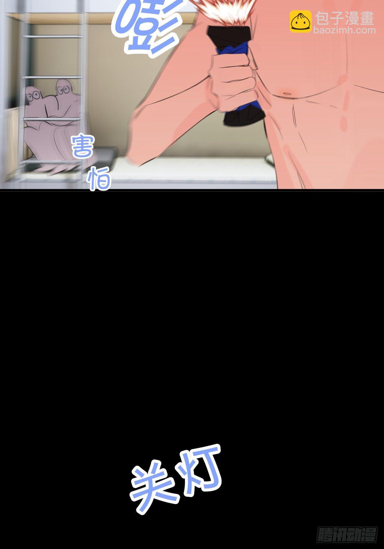 思考(1/2)-第25话