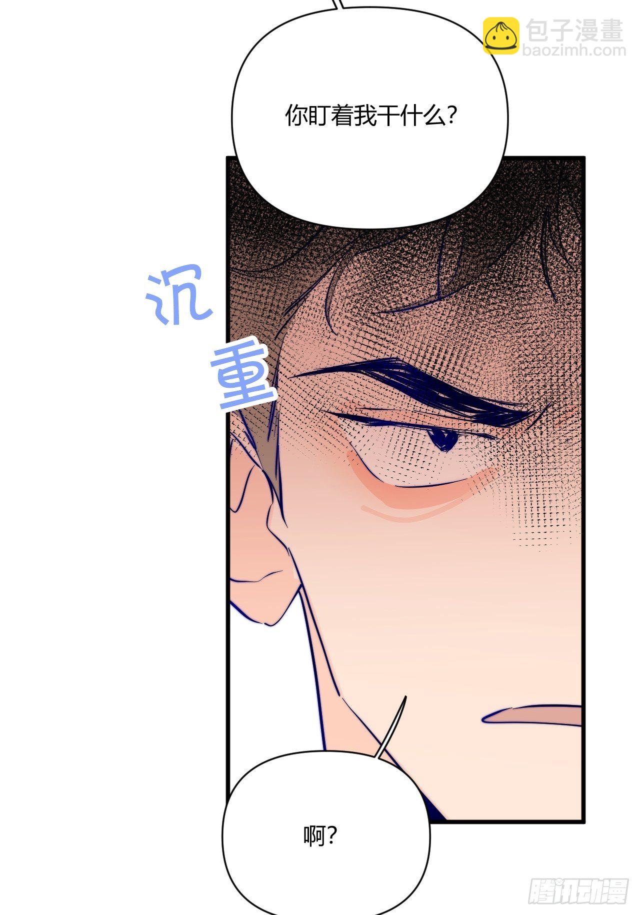 思考(1/2)-第25话