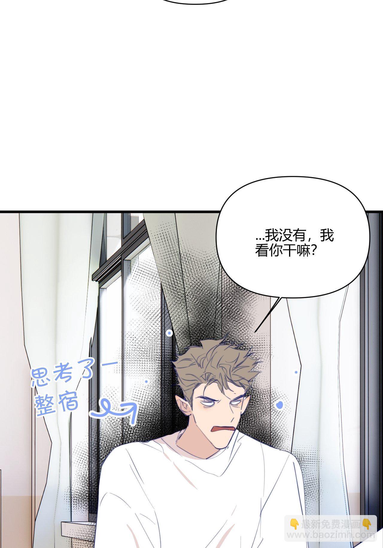 思考(1/2)-第25话