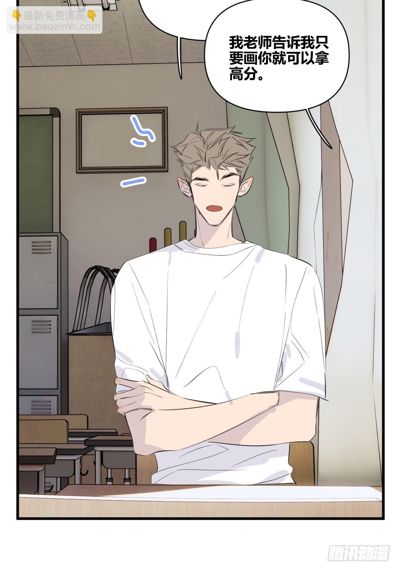 思考(1/2)-第25话