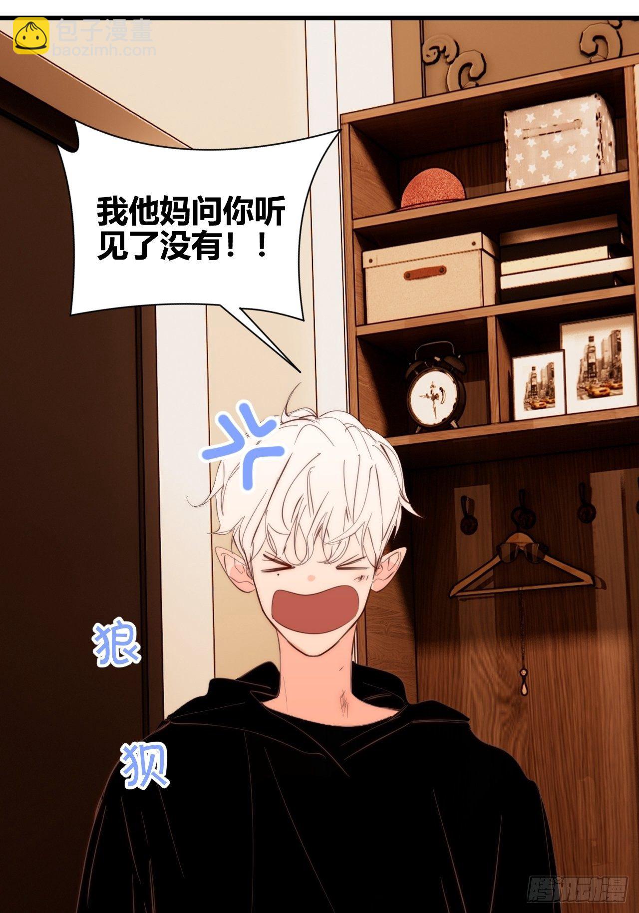 照顾(1/2)-第27话