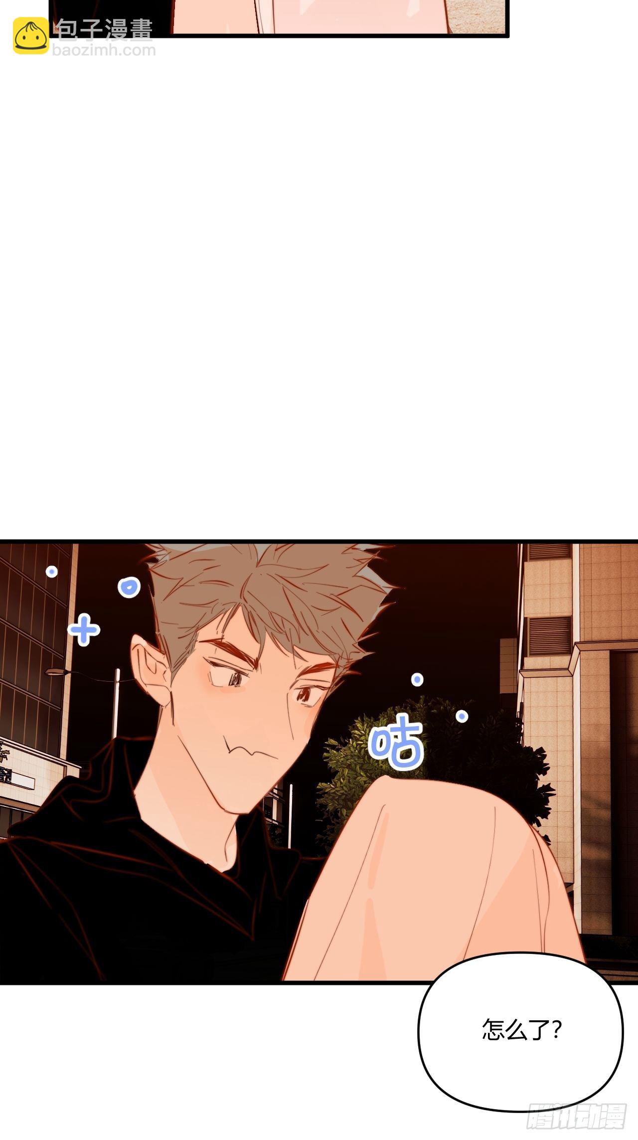 照顾(1/2)-第27话