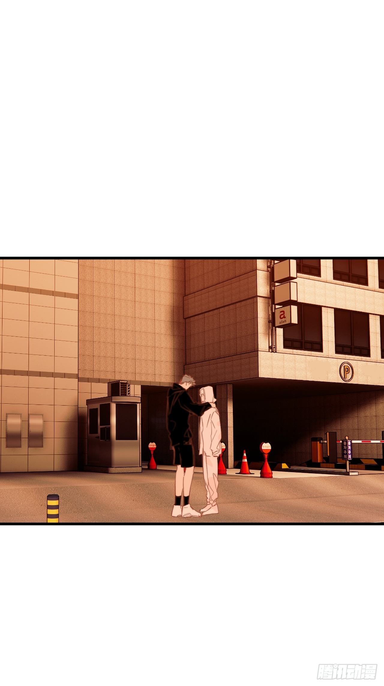 照顾(1/2)-第27话