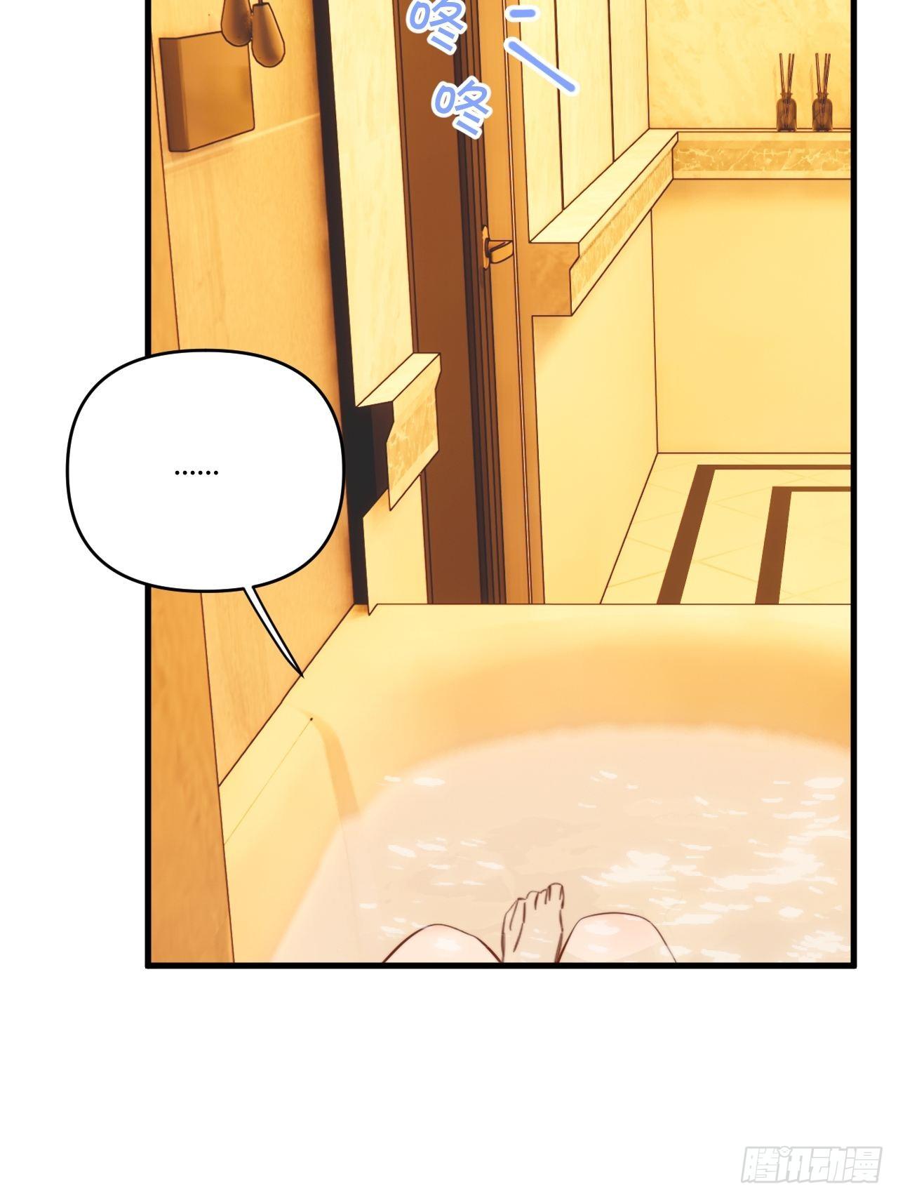 照顾(1/2)-第27话