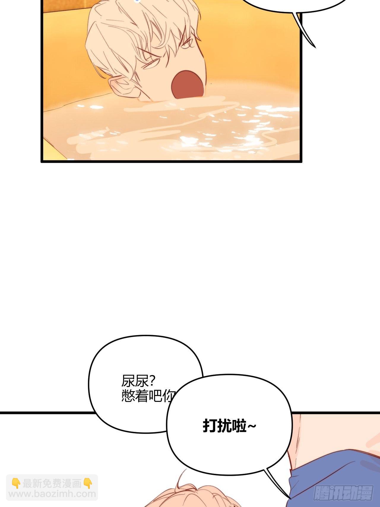 照顾(1/2)-第27话