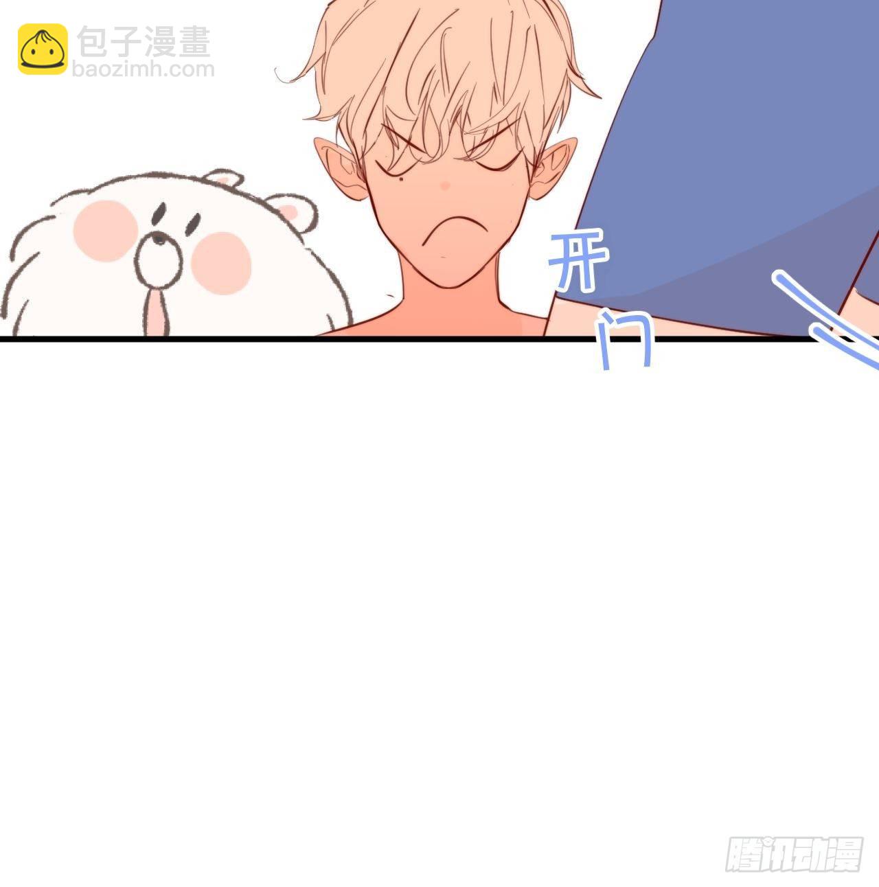 照顾(1/2)-第27话